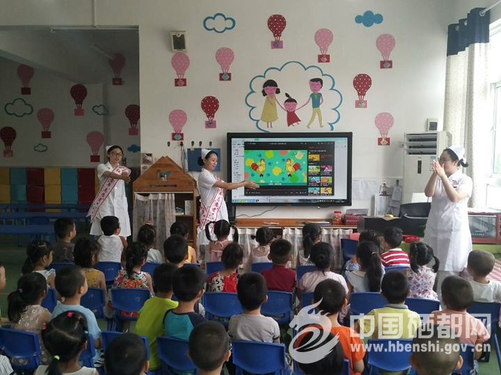 ��Т���׶�԰����չ���ְ���������á����ͼ��