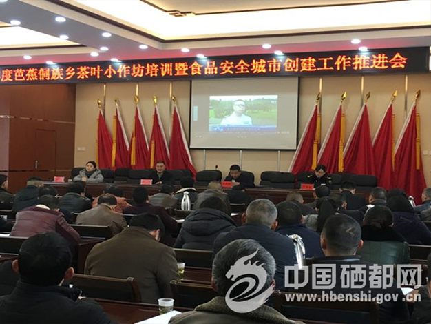 �š�����Ϊ��ҶС�������������䡱��ͼ��