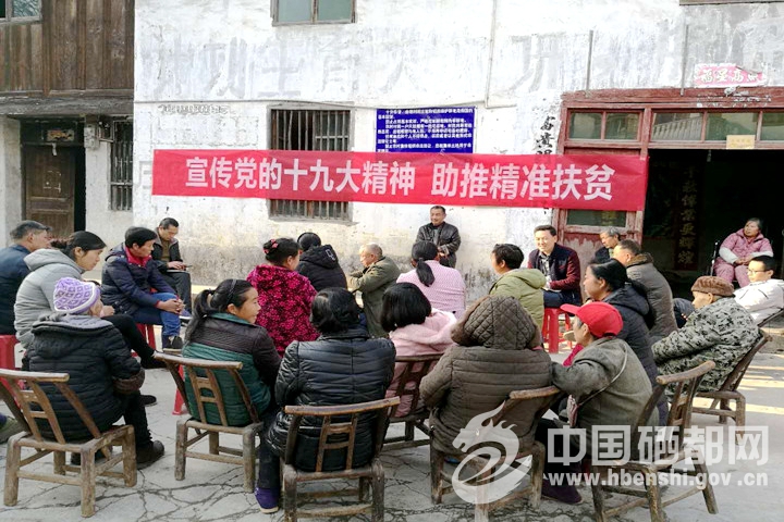 ��ѧ��ʮ�Ŵ󣩼��ſ�Ѳ������ʮ�Ŵ���...