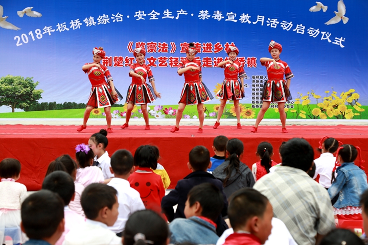 �� �ţ��ð�ȫ֪ʶ�������ģ�ͼ��