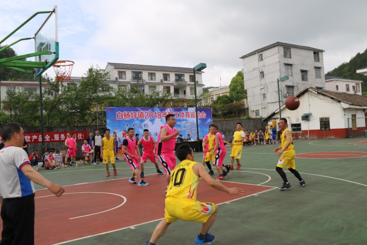 ����ƺ��2018��ְ�������˶���