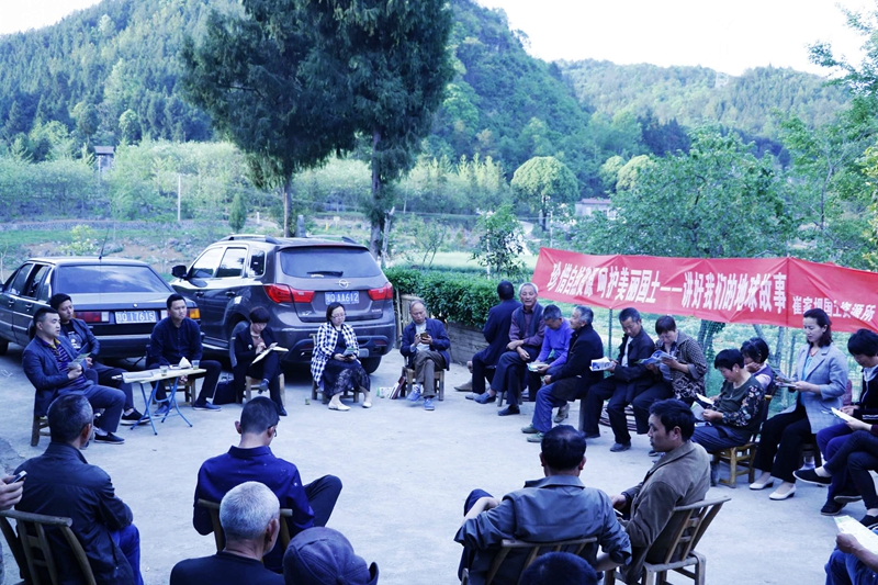 �ݳ��ὲ����Ĺ���</TRS_DOCUMENT>