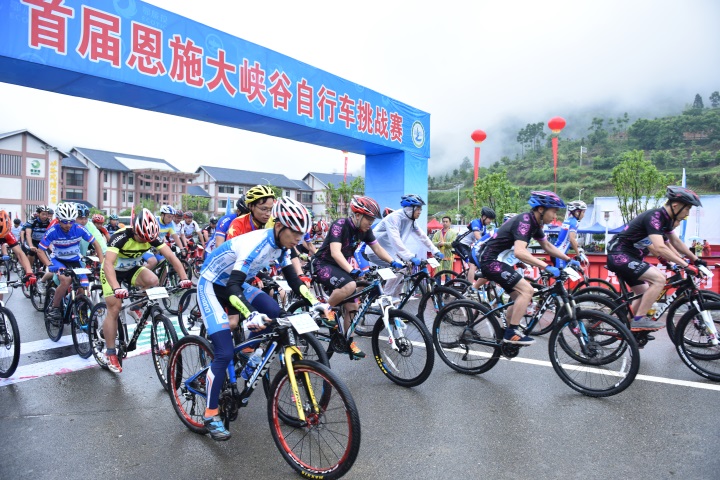 ��ʩ��Ͽ�����г���ս��