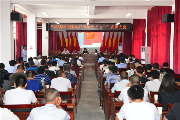 �������ٿ���ף����97������ ����һ������...