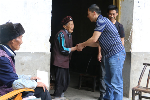 ���쵼ο�����ѵ�Ա��ͼ��