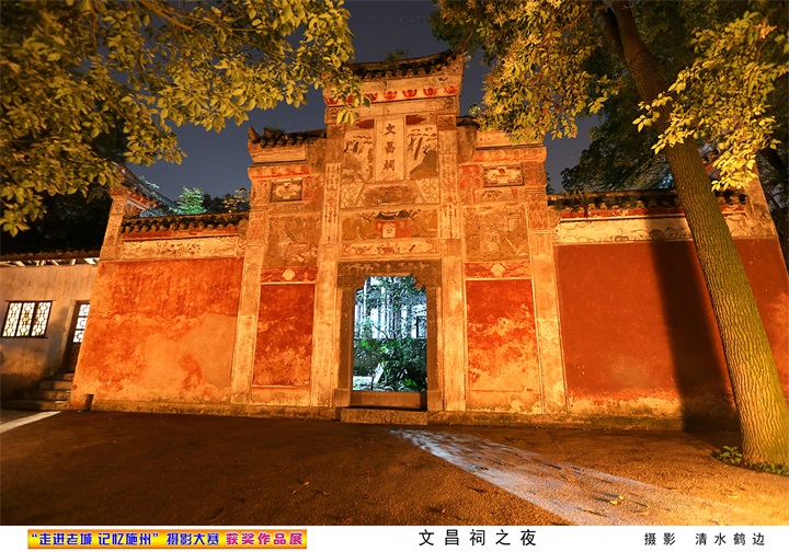 �Ĳ���֮ҹ    ��ˮ�ױ�