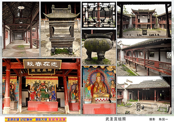 ��ʥ�����ճ¹�һ��Ӱ