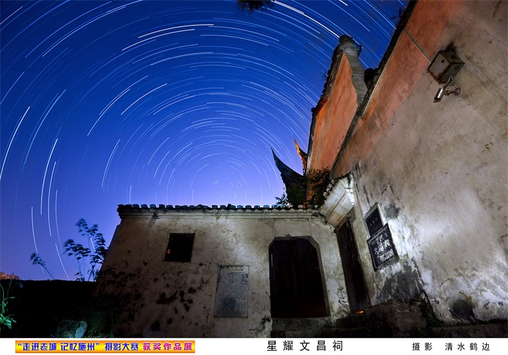 ��ҫ�Ĳ��� ��ˮ�ױ�