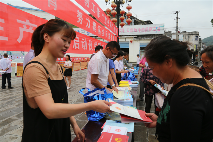 ��չ�շ���������