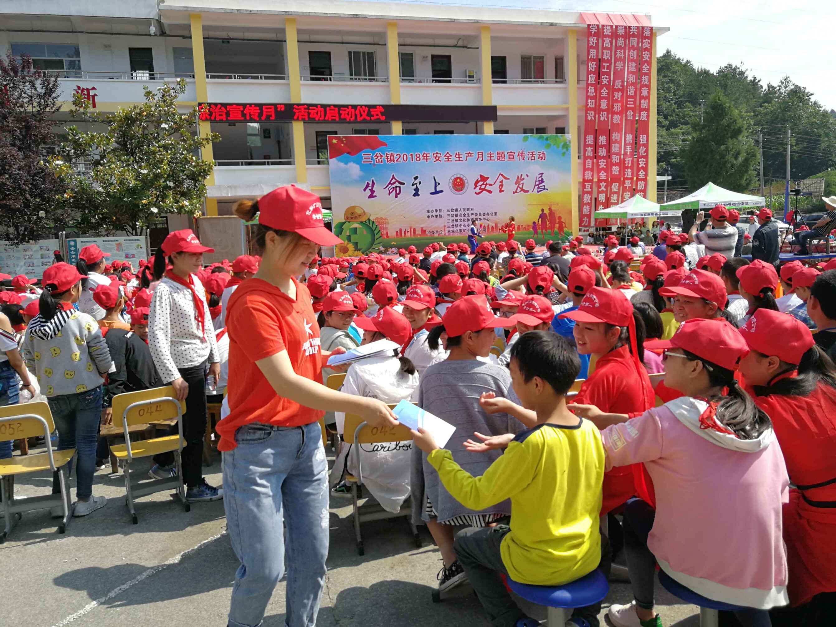 ����������չ����ȫ�����¡����ͼ��