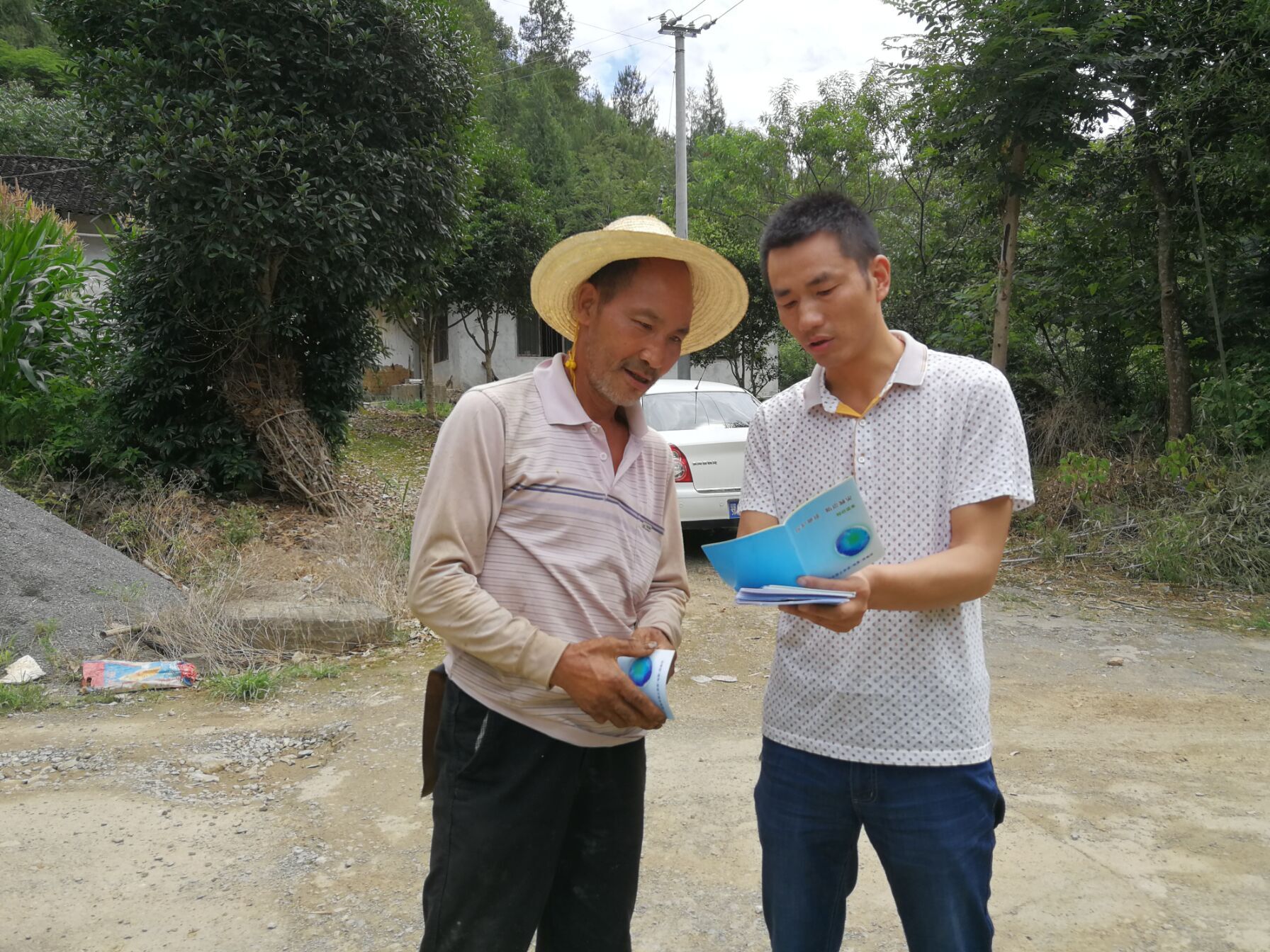 ����������չ��ȫ�������ա������