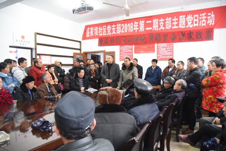 ��Ǩ�����˲�԰��