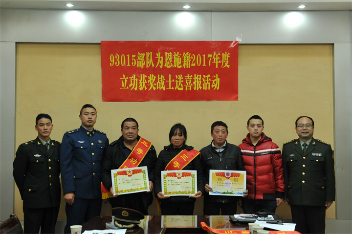 ǧ�ﴫϲ�� ����������