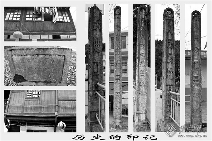 ��ʷ��ӡ��