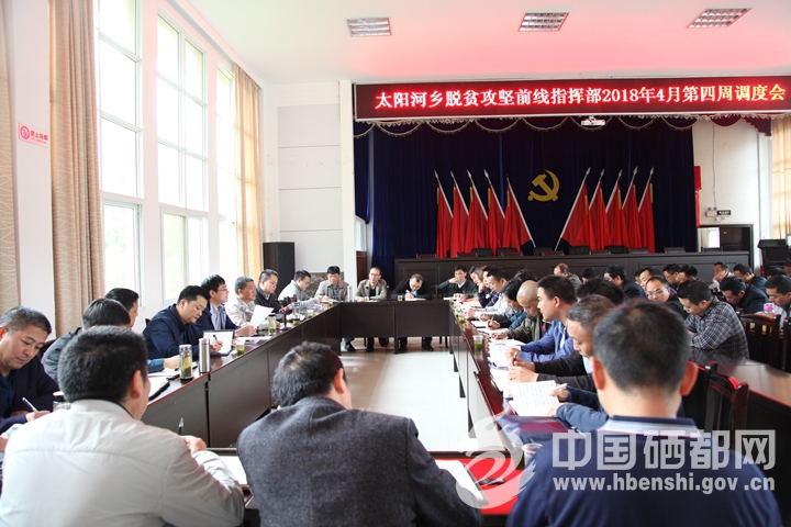 ���쵼��̫�����������ƶ���Ṥ����ͼ��