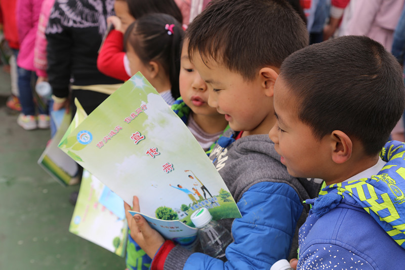 ��֯��չ�����ֺ�Ӧ������